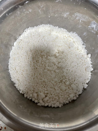 黑米芡实糕的做法步骤：6