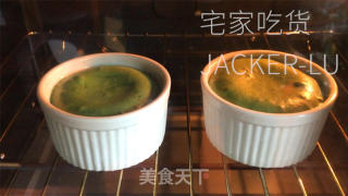 抹茶流心蛋糕，一勺挖下去，暖胃又暖心，大爱抹茶！的做法步骤：10