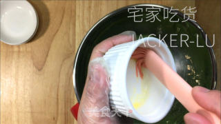 抹茶流心蛋糕，一勺挖下去，暖胃又暖心，大爱抹茶！的做法步骤：8