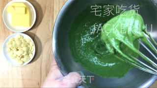 抹茶流心蛋糕，一勺挖下去，暖胃又暖心，大爱抹茶！的做法步骤：3