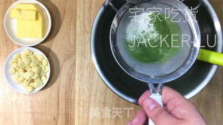 抹茶流心蛋糕，一勺挖下去，暖胃又暖心，大爱抹茶！的做法步骤：2