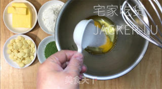 抹茶流心蛋糕，一勺挖下去，暖胃又暖心，大爱抹茶！的做法步骤：1
