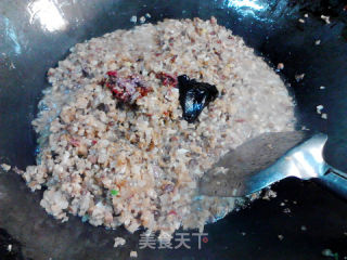 葱香腊肉蘑菇水饺的做法步骤：9
