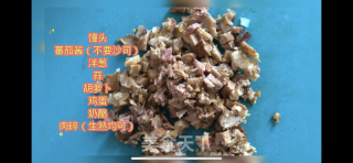 生馒头秒变美味披萨的做法步骤：6