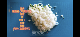 生馒头秒变美味披萨的做法步骤：4