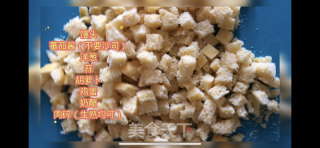 生馒头秒变美味披萨的做法步骤：3