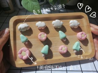 春季版醪糟粑粑的做法步骤：5