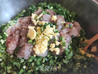 韭菜虾仁盒子的做法步骤：11