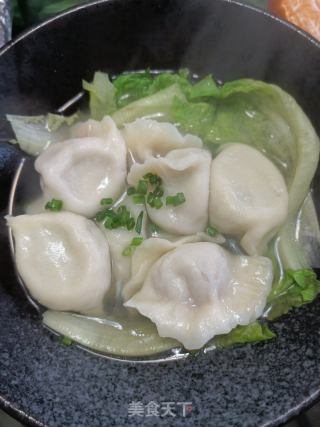 生菜水饺的做法步骤：5