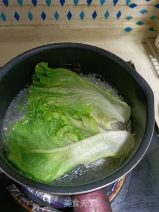 生菜水饺的做法步骤：3