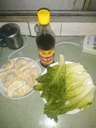 煎鼓财饺的做法步骤：1