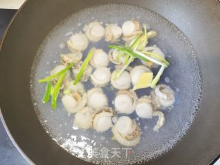 油泼扇贝肉的做法步骤：5