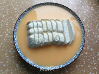 肉末豆腐蒸蛋的做法步骤：5