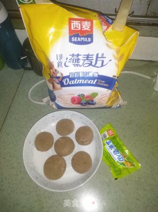 核桃牛奶红薯饼的做法步骤：1
