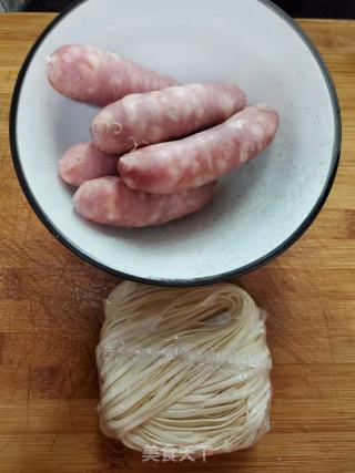 腰缠万贯的做法步骤：1