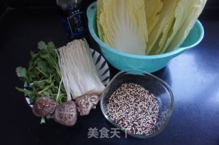 不用面粉的白菜饺子的做法步骤：1