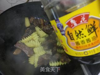 五花肉烩土豆的做法步骤：7