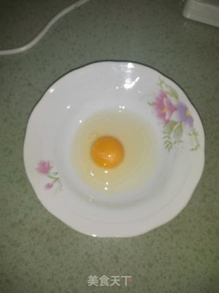 煎山药饼的做法步骤：2