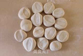 五福素饺的做法步骤：18