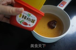 财圆滚滚的做法步骤：19