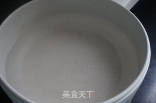 财圆滚滚的做法步骤：15