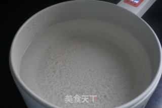 财圆滚滚的做法步骤：12