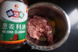 财圆滚滚的做法步骤：7