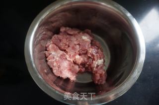财圆滚滚的做法步骤：5
