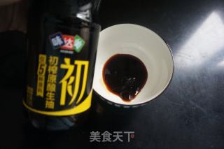 财圆滚滚的做法步骤：3