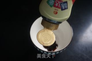财圆滚滚的做法步骤：2