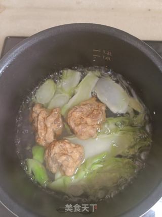 儿菜滑肉汤的做法步骤：3
