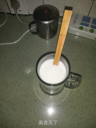 香辣水饺的做法步骤：6