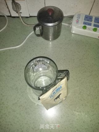 香辣水饺的做法步骤：5