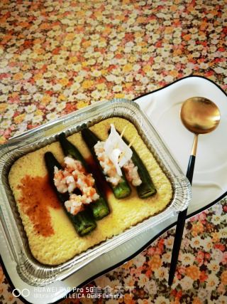 除夕早餐&一帆风顺步步高的做法步骤：14