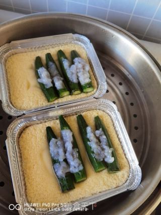 除夕早餐&一帆风顺步步高的做法步骤：11