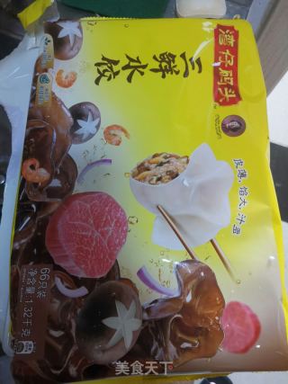 三鲜饺子的做法步骤：1