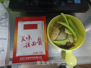 把子肉的做法步骤：2