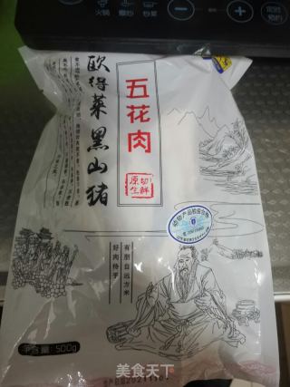 把子肉的做法步骤：1
