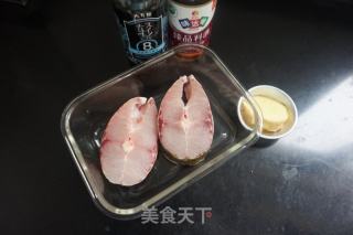 #年年有余#酱青鱼（轻盐版）的做法步骤：1