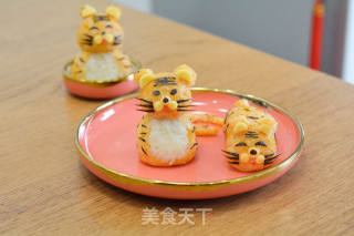 小老虎南瓜饭团的做法步骤：10