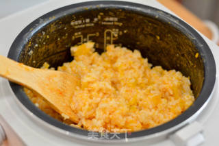 小老虎南瓜饭团的做法步骤：6