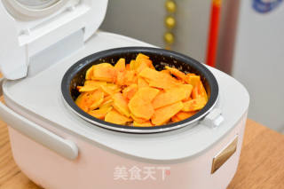 小老虎南瓜饭团的做法步骤：5
