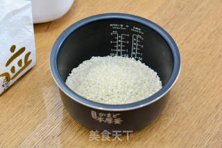 小老虎南瓜饭团的做法步骤：1