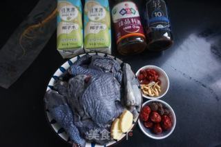 不加一滴水的椰子乌鸡汤的做法步骤：1