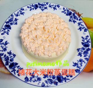 裱花大米粉蒸蛋糕的做法步骤：19