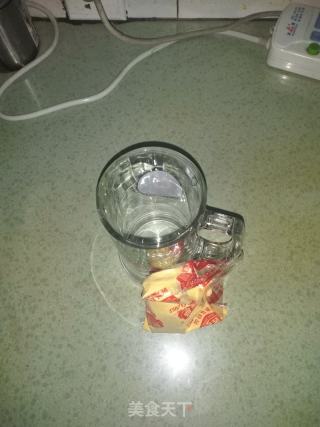 黄瓜粉丝香肠山药饼的做法步骤：6