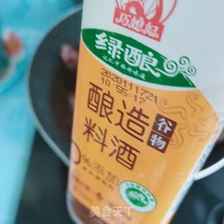 酱烧鲅鱼头的做法步骤：11