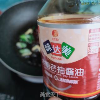 酱烧鲅鱼头的做法步骤：8