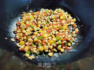 金玉满堂的做法步骤：7