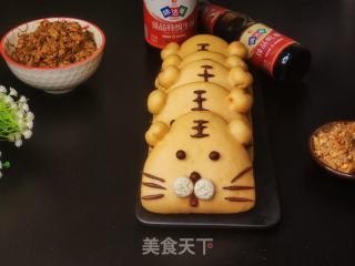虎虎生威之夹馍的做法步骤：21